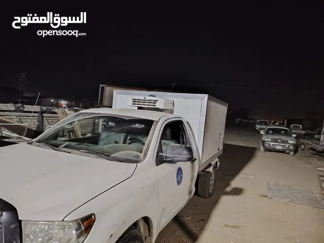 حافظة أو تلاجة تندرا بورتر