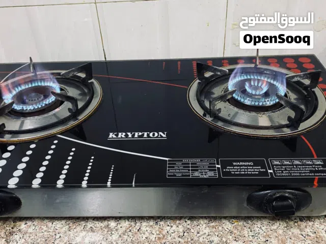 Gas stove working