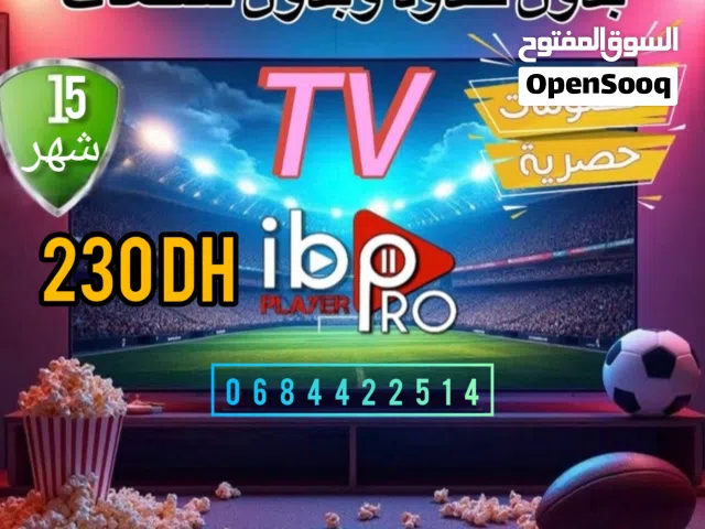  Other Receivers for sale in Casablanca