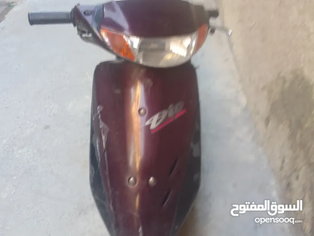 Yamaha Axes 2017 in Baghdad