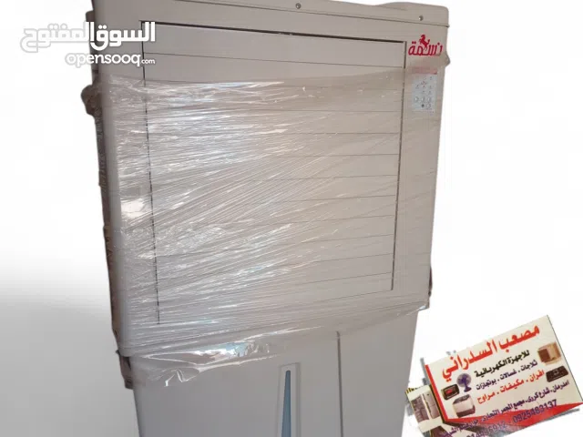 TCL 0 - 1 Ton AC in Khartoum