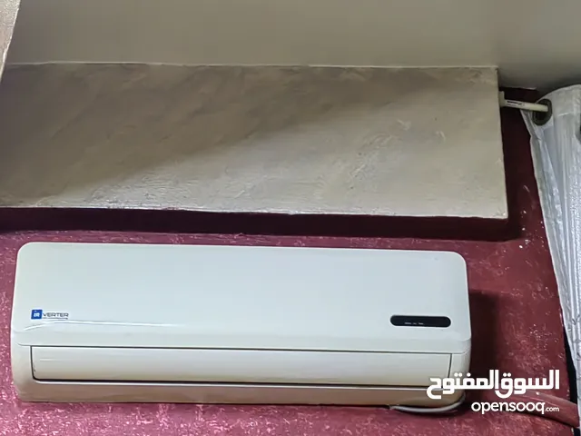 مكيف 2 طن انفيرتر