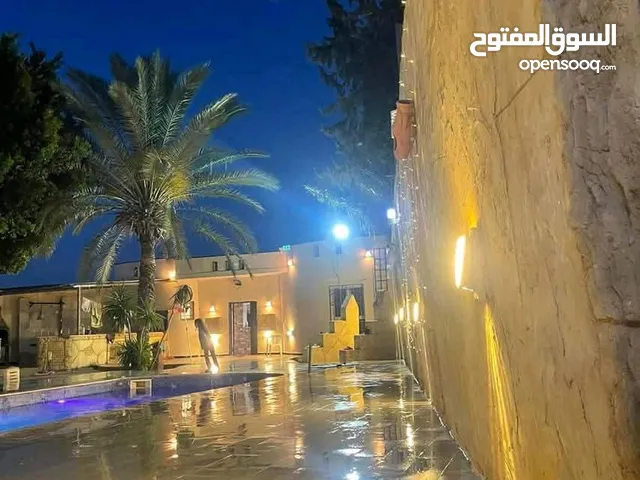 استراحة التوأم إيحار