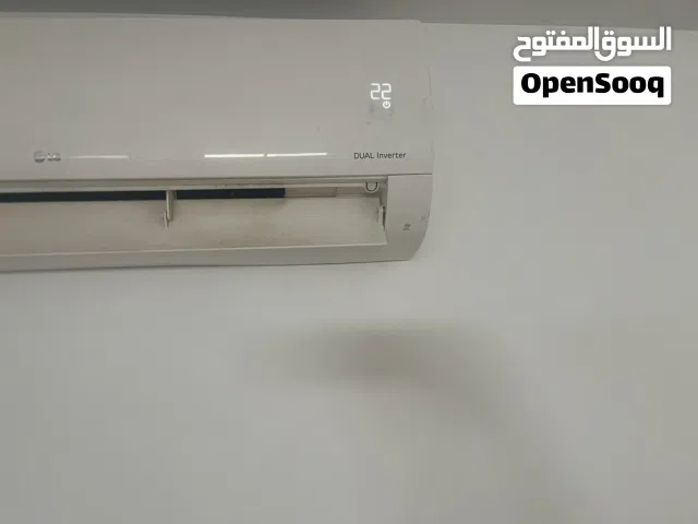 LG 2 - 2.4 Ton AC in Tripoli