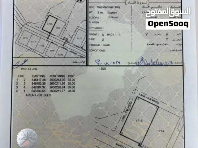 مميزات الأرض والخدمات العامرات المرحله الثالثه