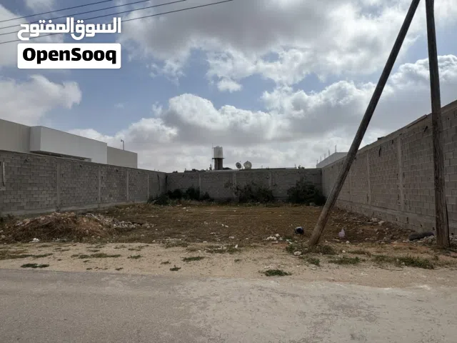 قطعة ارض للبيع