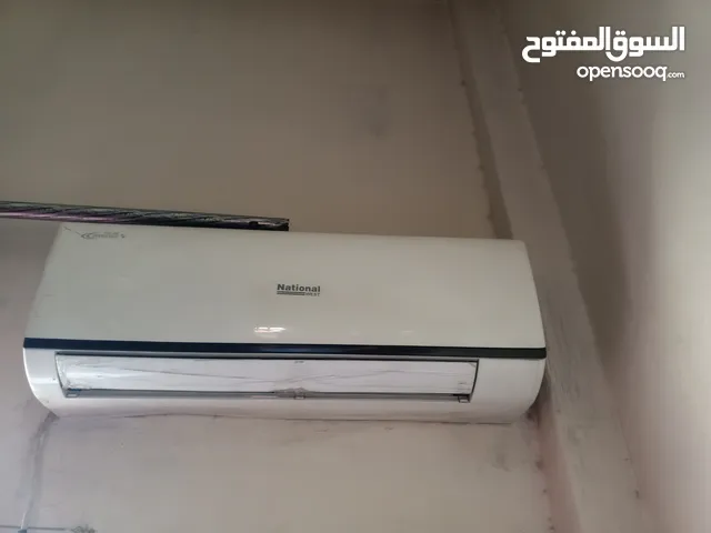 مكيف انفيرتر بحاله ممتازه A++++