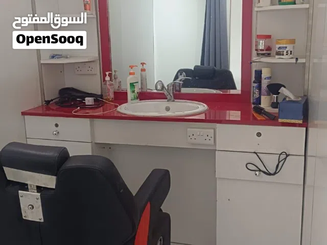 محل حلاقة للبيعBarber Shop for  sales