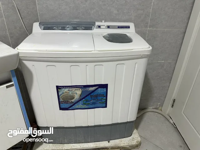 غساله ونشافه