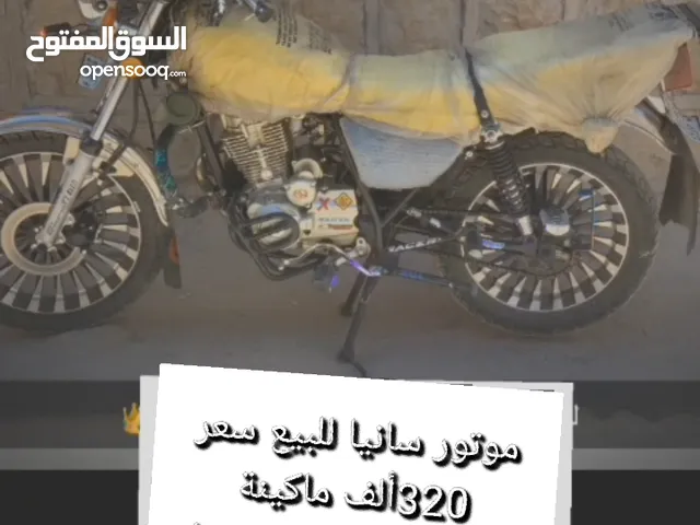 Used Other Other in Sana'a