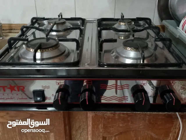 DLC Ovens in Amman
