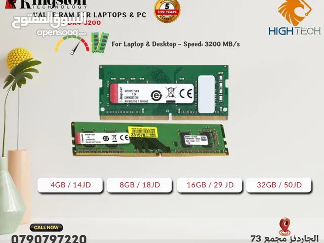 Kingston VALUE RAM DDR4 FOR LAPTOPS & PC-رام كينجستون ل لابتوبات واجهزة الكمبيوتر-