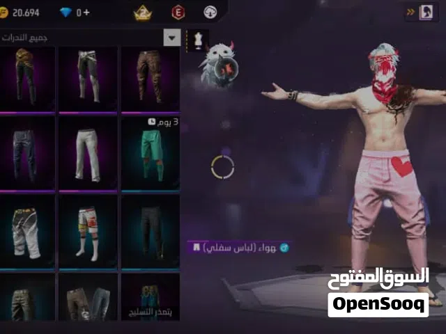 Free Fire Accounts and Characters for Sale in Taiz