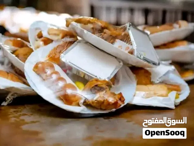 عايزة مناسبتك تكون (حديث البلد)؟ السنير ختت الكورة في الواطة. ترتيب، طعم، وفخامة.. والهدية في يدك.