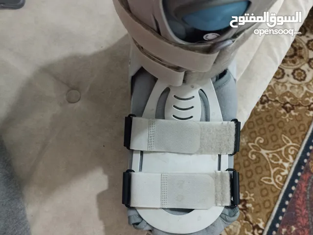 حذاء طبي للكسور