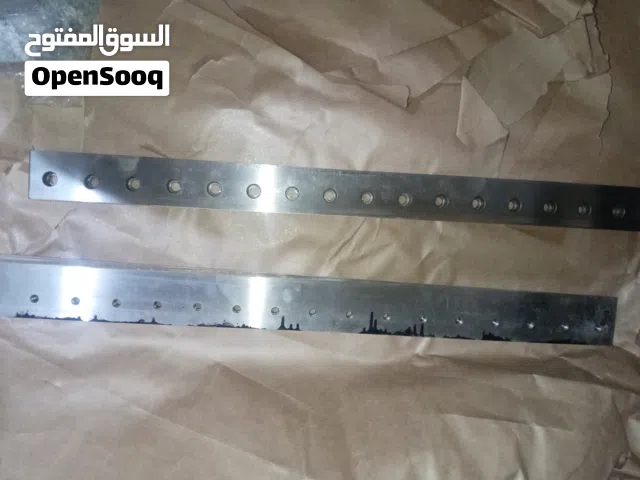سكاكين مقص شيتر للبلاستيك والورق بسعر مغري جدا. .