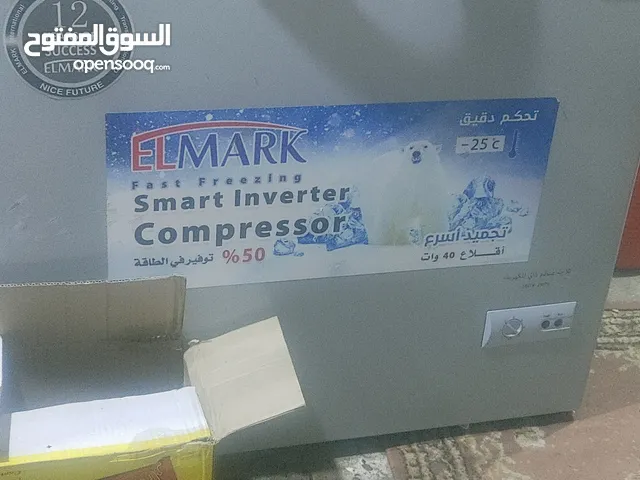 Wansa Refrigerators in Taiz