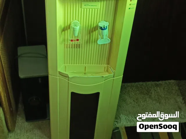 كولر ما للبيع