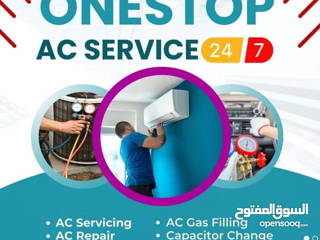 appliance AC repair service