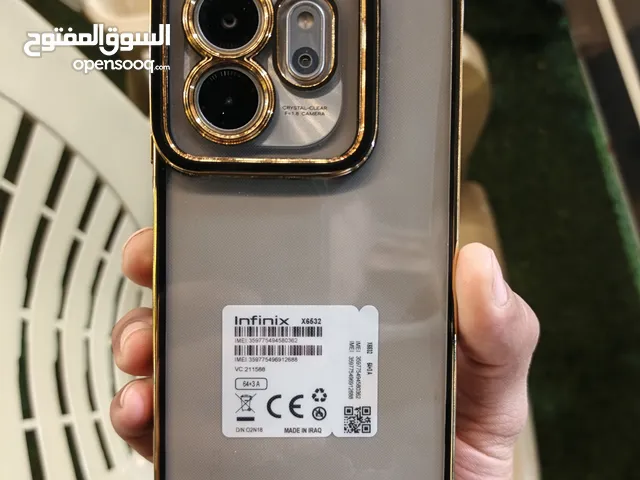 مبايل أن فنكس