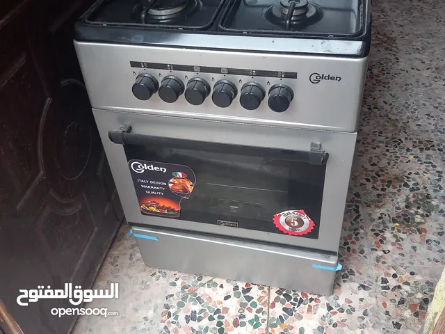 Other Ovens in Basra