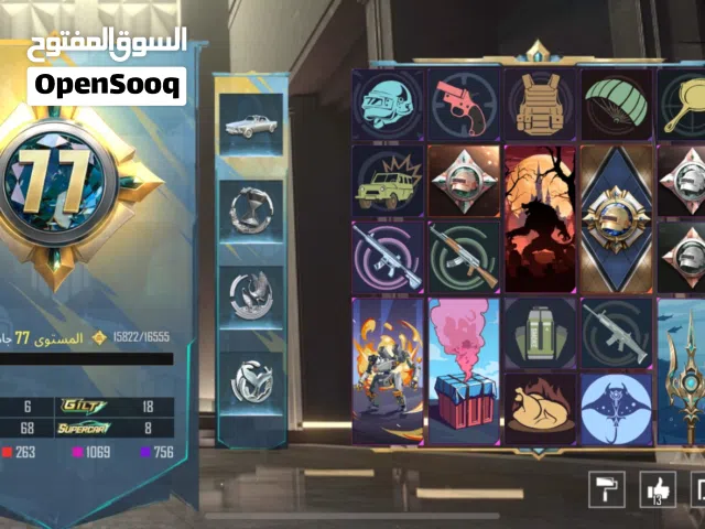 Pubg gaming card for Sale in Ras Al Khaimah