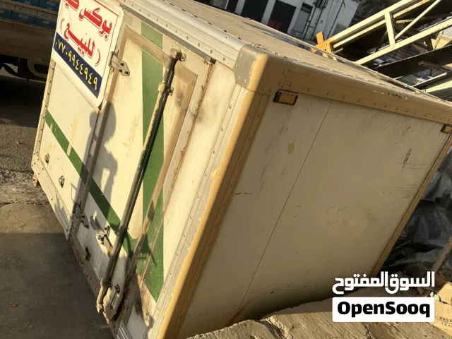 بوكس حافظة كيا للبيع