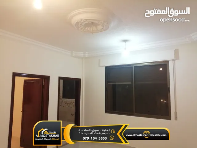 98m2 3 Bedrooms Apartments for Sale in Aqaba Al Sakaneyeh 9