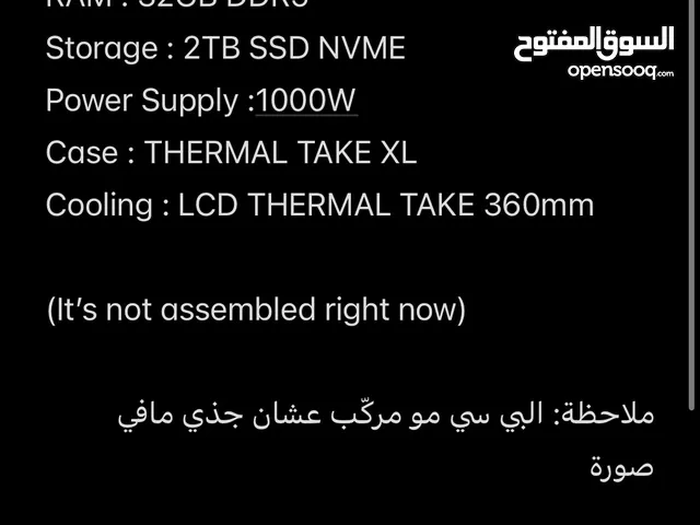 360Used pc - 4070 & i9-12900K