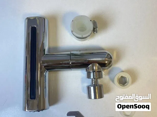 خلاط ماء دوار 360درجة