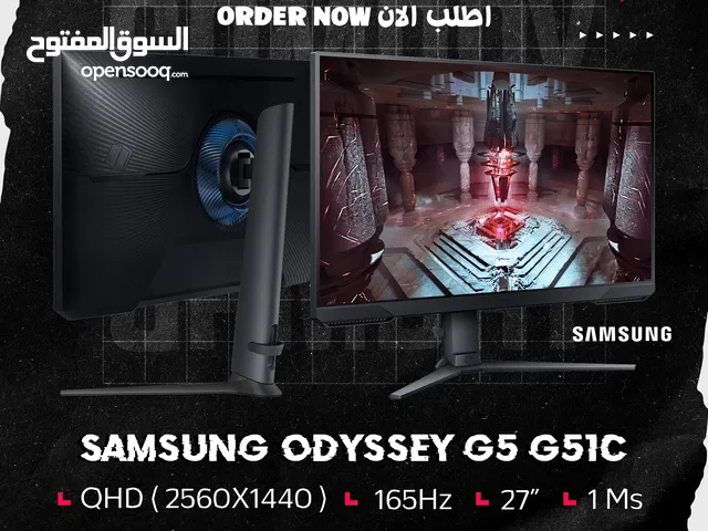 Samsung Odyssey G5 2K 165Hz 1Ms Gaming Monitor - شاشة جيمينج من سامسونج !