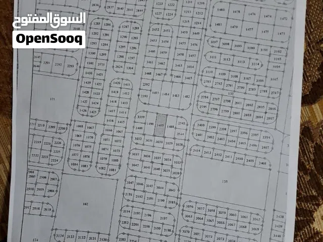 Residential Land for Sale in Zarqa Other