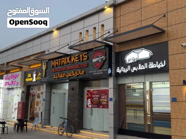 محلات للايجار في سوق السد في الخوض موقع جدا ممتاز بمساحات مختلفة