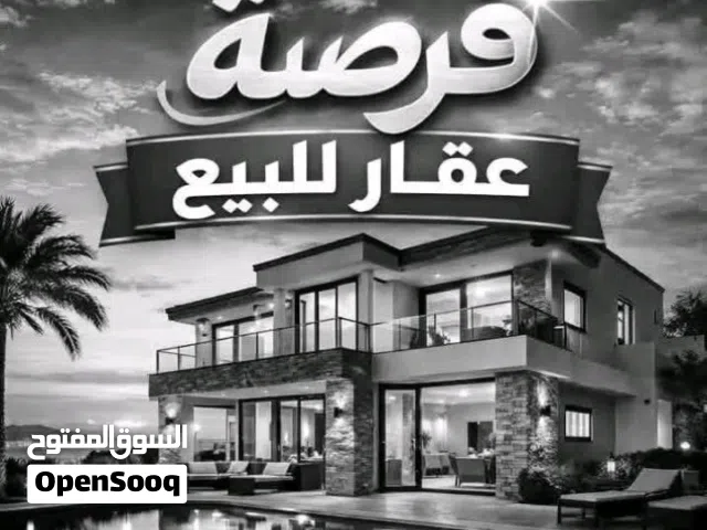  Building for Sale in Benghazi Al-Salam