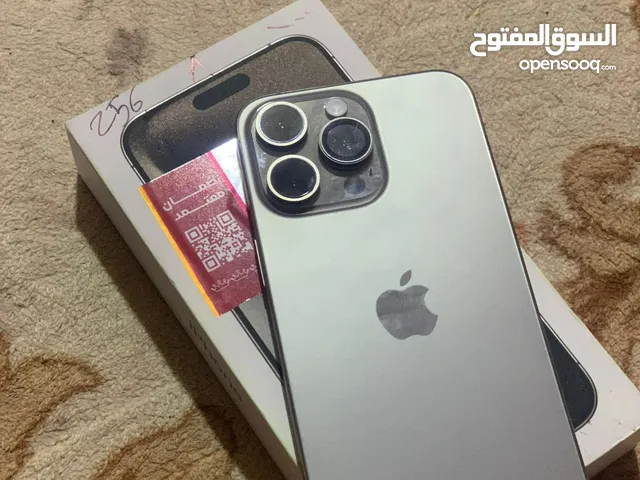 Apple iPhone 15 Pro Max 256 GB in Basra