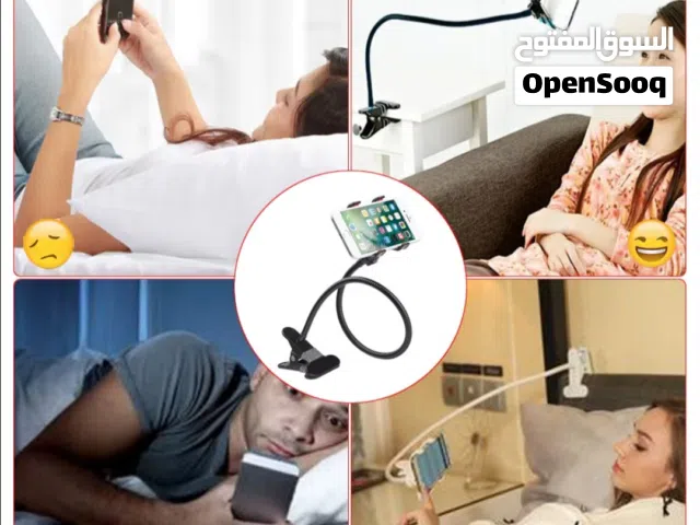 حامل هاتف معدني مرن قابل للدوران 360°