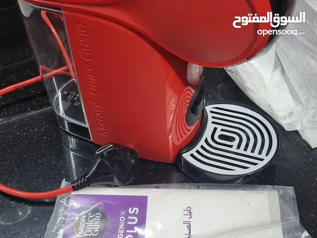 Coffee Makers for sale in Giza
