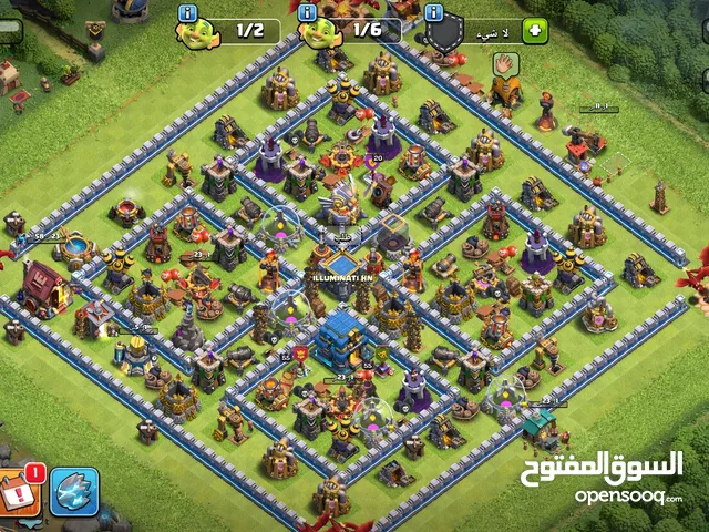 Clash of Clans Accounts and Characters for Sale in Marj