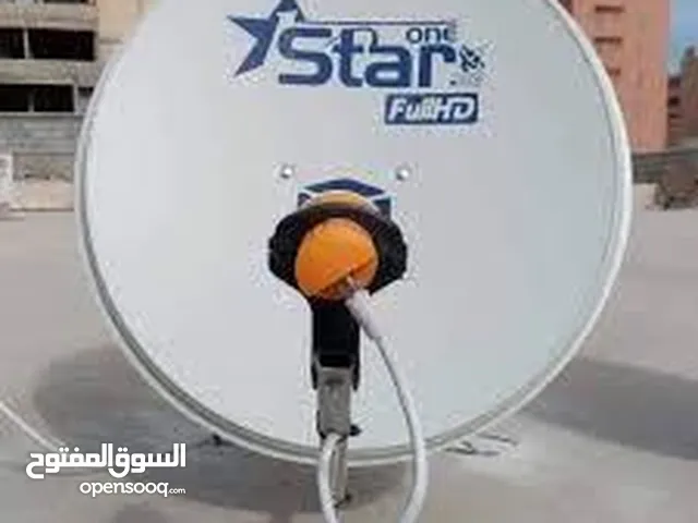 تركيب برابول وتلفاز لي بغا يركب برابول ولا تلفاز خدمة نقية معاملة مزيانة مرحبا