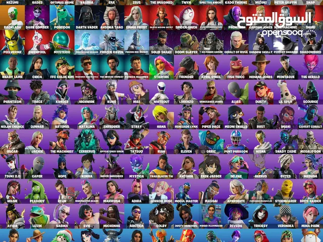 Fortnite Accounts and Characters for Sale in Abu Dhabi