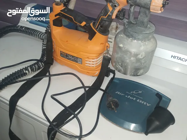 اغراض متنوعة