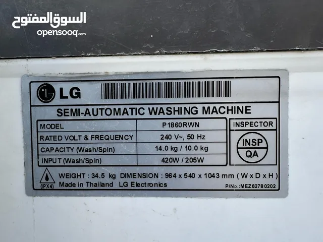 LG 13 - 14 KG Washing Machines in Al Ahmadi