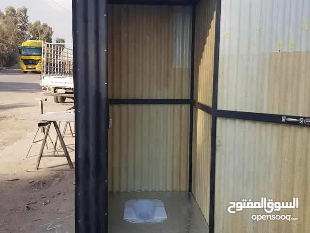 حمام متنقل للبيع