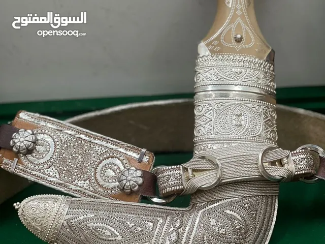 أزياء عمانية (خنجر)