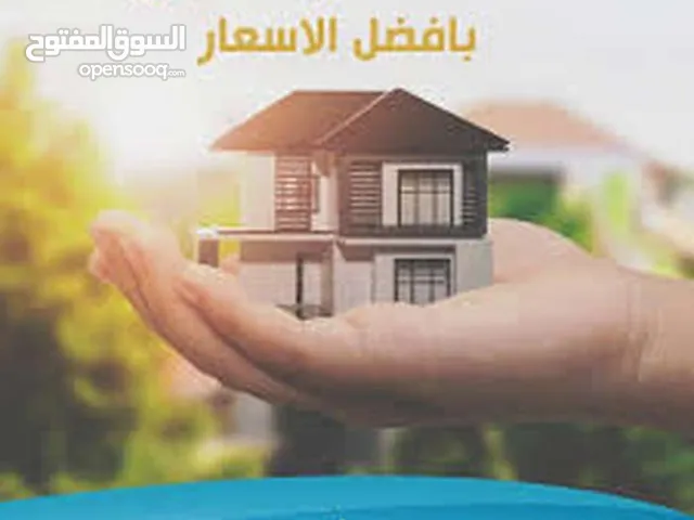 تسيير كافة المعاملات العقاريه وماليه وتجارية وتامين كافة الاوراق مطلوبة بسوريا لداخل وخارج القطر