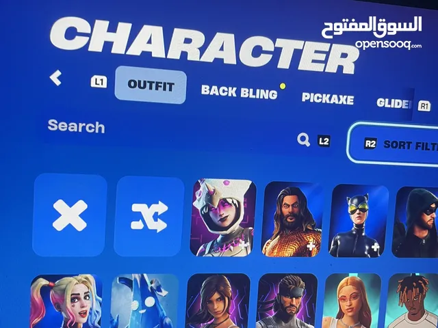 Fortnite Accounts and Characters for Sale in Al Jahra