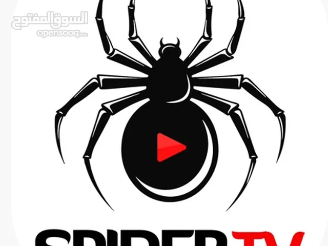  Spider Receivers for sale in Hawally