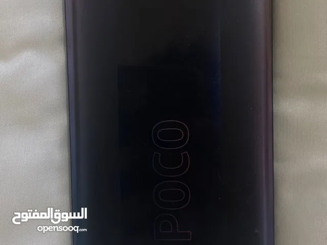Xiaomi Pocophone X3 Pro 256 GB in Irbid