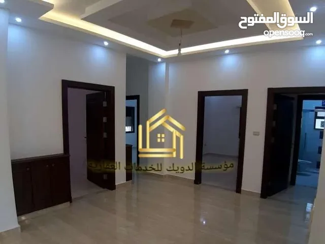 شقة سوبر ديلوكس - خلدا - 4نوم 2ماستر - 285م - تدفئة غاز - إطلالة مميزة - قرب الخدمات