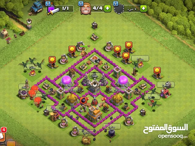 Clash of Clans Accounts and Characters for Sale in Muscat